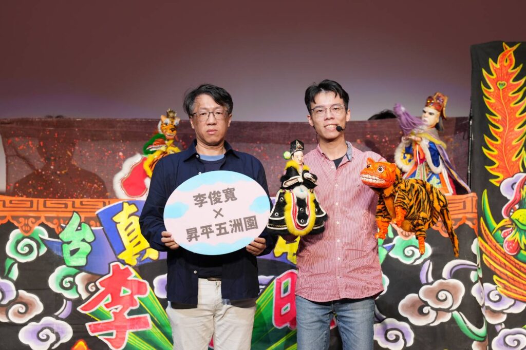 ▲優選得獎者李俊寬與昇平五洲團獲獎,備感榮耀。(圖/傳藝中心 提供)
