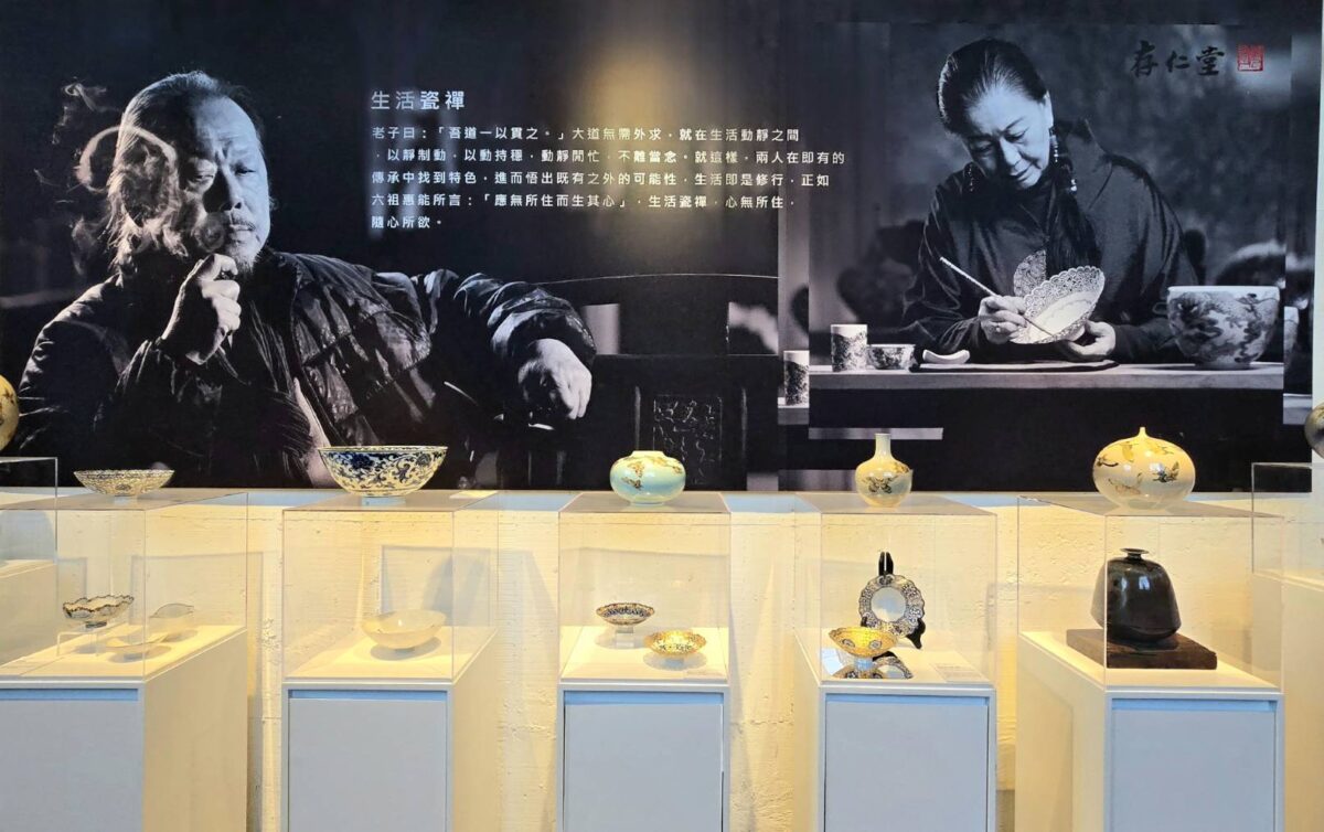 懷古爍今  多彩創新  李存仁從陶瓷到古琴  吾道一以貫之  凝聚藝術光熱彰顯存仁堂文化價值