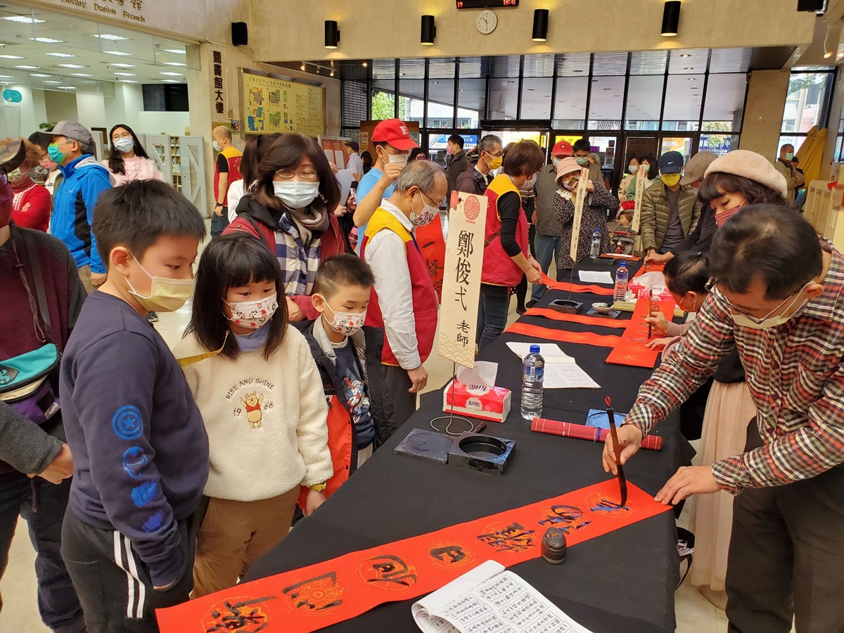 馬上好運來  中市文化場館1/24起送春聯迎新春