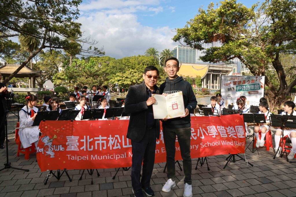 國父紀念館王蘭生館長民權國小李承華校長。（圖/國父紀念館提供）