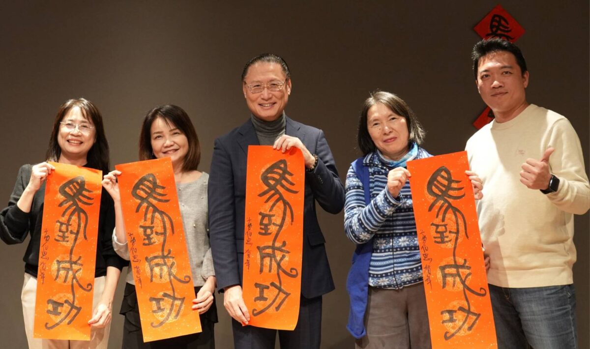 臺文館攜手社福企業開立文學處方箋   邀照顧者在墨香中身心安穩
