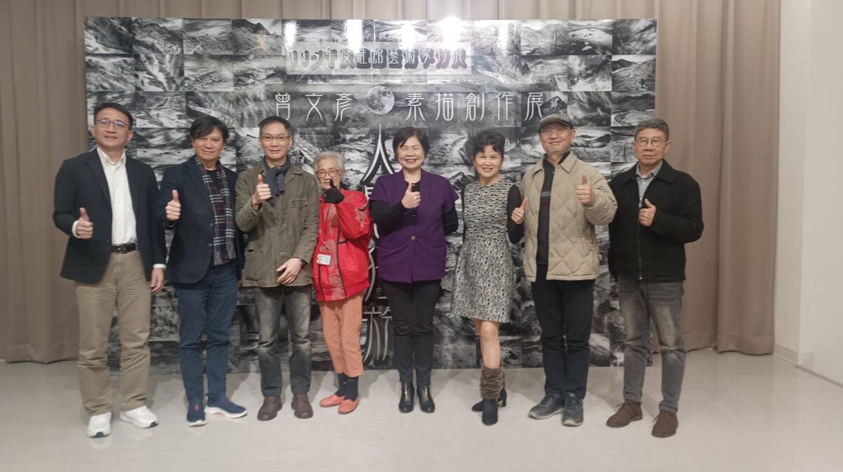 人間獨旅  凝視自我  曾文彥以攝影與素描書寫行走中的內在風景  攝影展開啟寬廣視野