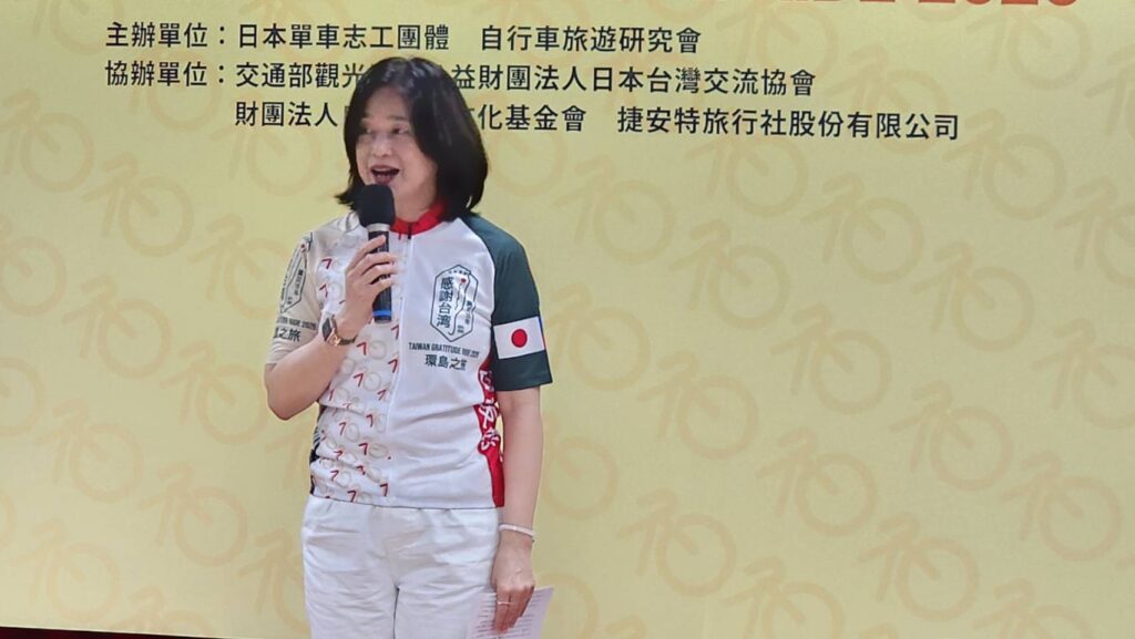 ▲觀光署長陳玉秀致詞時表達對活動的支持,也將安排對日本騎手提供旅徒服務,讓台日民間情誼更加緊密。(記者 辛澎祥/攝)