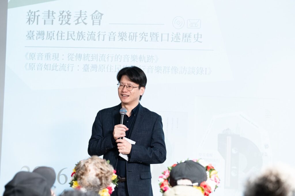 國立傳統藝術中心臺灣音樂館 賴世哲館主任致詞。