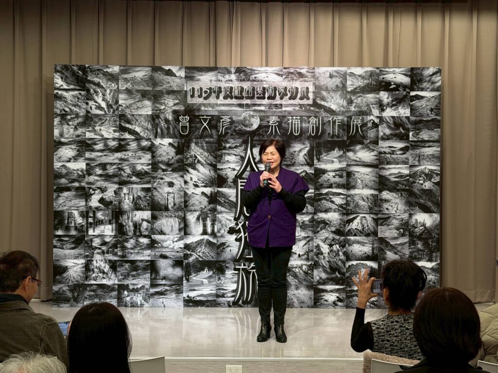 ▲台北市藝文推廣處處長詹素貞致詞時表達對駐館藝術家曾文彥的藝術成就表達推崇之意。（圖/藝文推廣處 提供）