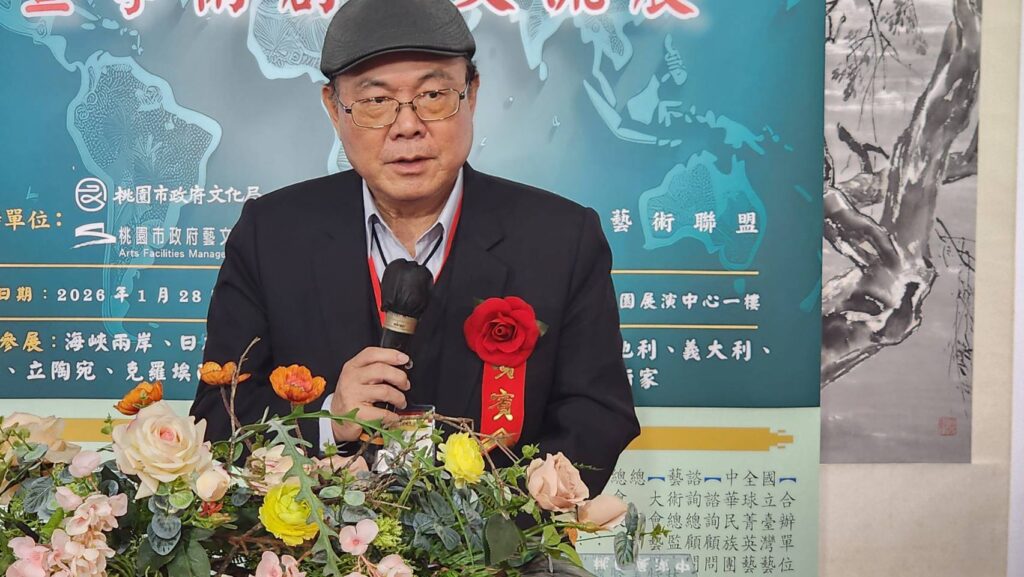 ▲前文化部次長林金田認為,國家藝術聯盟搭建了穩固的平台,讓國際聯展展現能量,見證新時代的藝術發展契機的來臨。(記者 辛澎祥/攝)