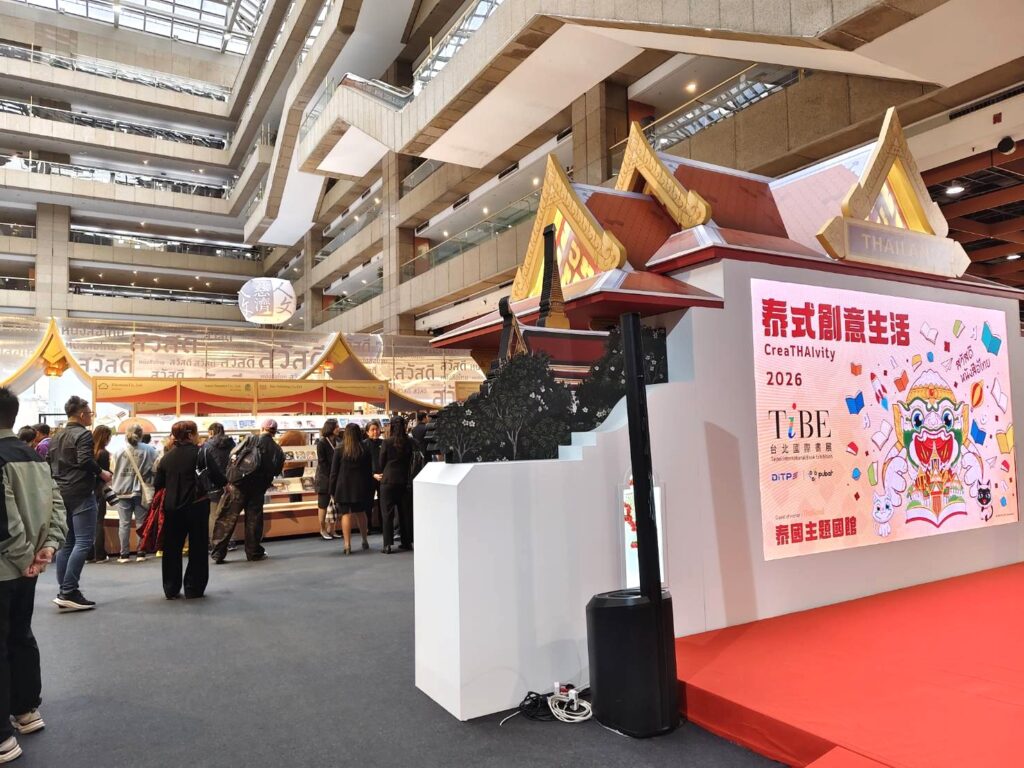 主題國泰國以泰式創意生活為主題,吸引民眾目光。(記者 陳安婷/攝)