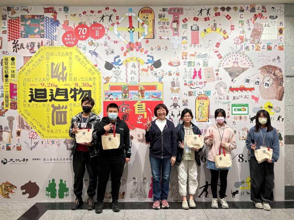 ▲參與活動的學生都對活動帶來的學習樂趣感到滿意。(圖/臺南生活美學館 提供)