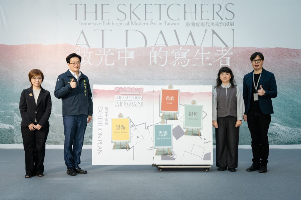 「微光中的寫生者—臺灣近現代美術沉浸展」今（10）日正式開幕。（左起）臺灣文學館館長陳瑩芳、臺南市政府副祕書長徐健麟、文化部長政務次長李靜慧及臺南國家美術館籌備處代理主任黃宏文。