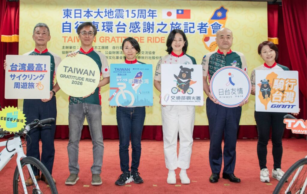 ▲出席活動發佈會的主協辦方與台日貴賓代表開心合影留念。(記者 辛澎祥/攝)