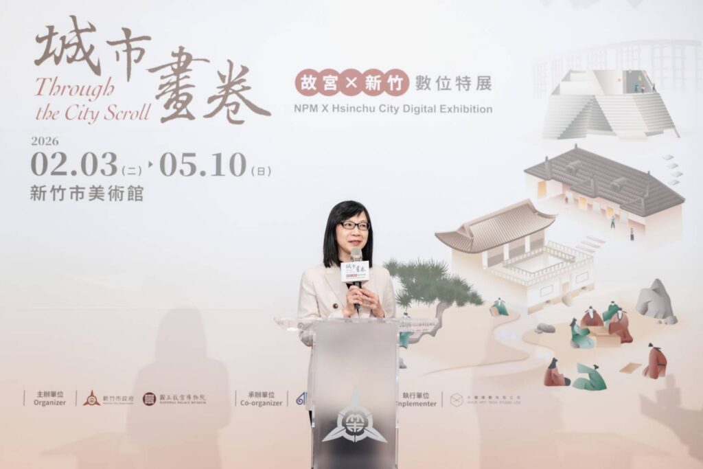 ▲故宮副院長余佩瑾致詞時說明此次特展的意義與數位轉型的成果。(圖/故宮 提供)