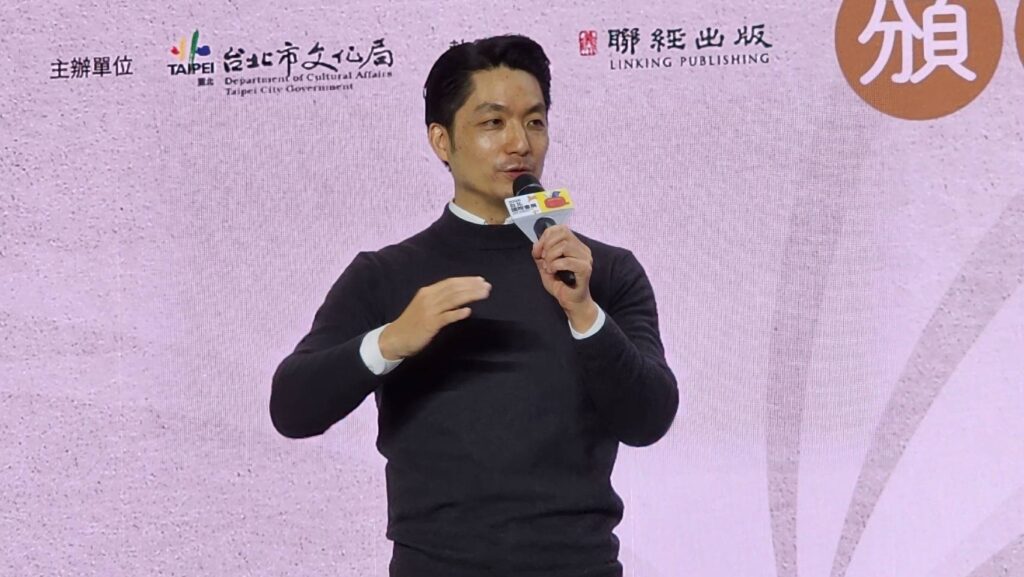▲臺北市長蔣萬安致詞時表達對舉辦寫臺北活動的文化與社會意義,未來將擴大辦理,帶動城市新象。(記者 辛澎祥/攝)