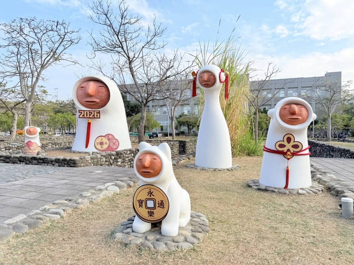 史前馬舞春  南科考古館年節迎接新的一年