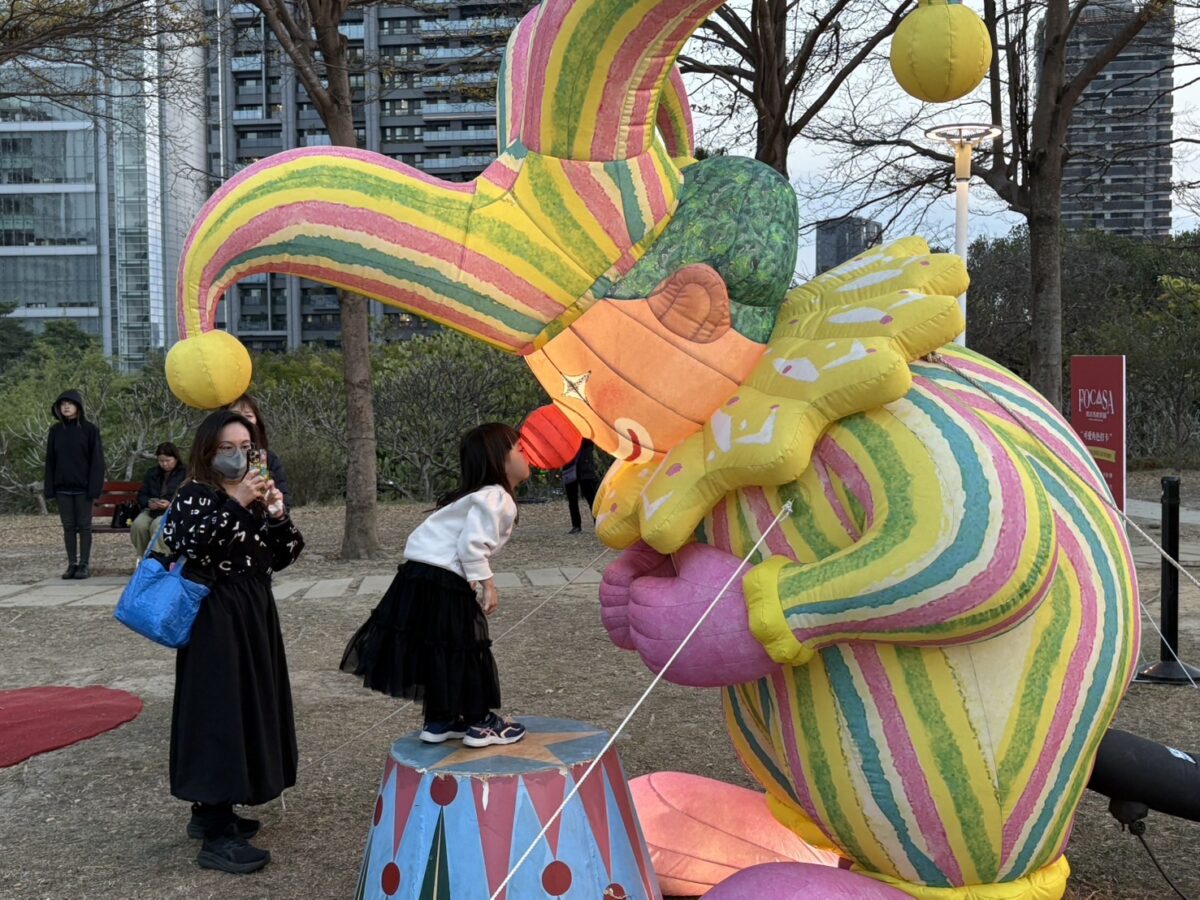馬戲樂園迎馬年  FOCASA幾米馬戲樂園  台中演出人氣旺