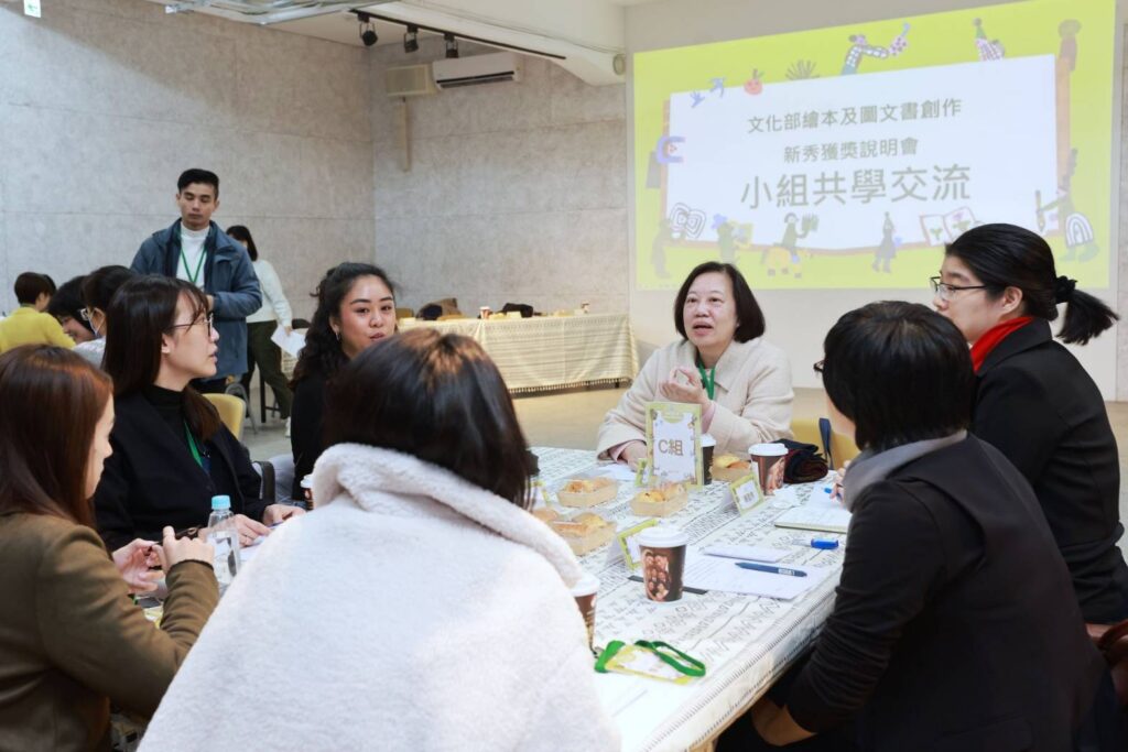 ▲出席活動的藝文界人士與創作人共聚一堂分享創意。(圖/文化部 提供)