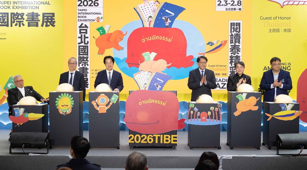 2026台北國際書展開幕  出版界熱情參與   一同「閱讀泰精彩」
