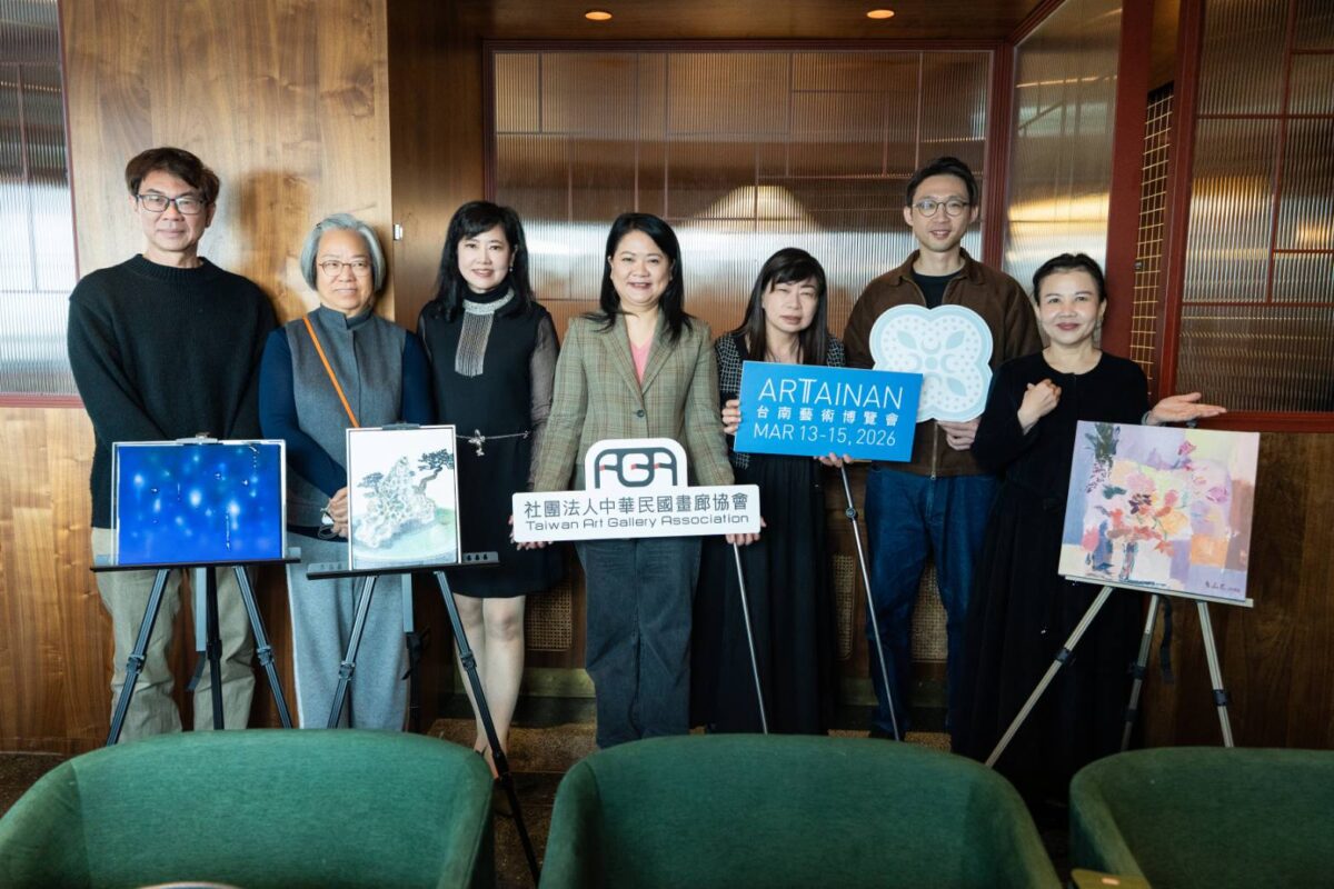 ART TAINAN 2026 台南藝術博覽會3月中登場  在安平小調間開啟一場藝術的深層修復  備受期待