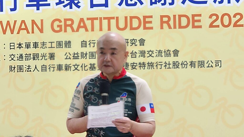 ▲日本駐台代表片山和之致詞時說明台日之間藉由此活動的舉辦,更顯意義重大。(記者 辛澎祥/攝)