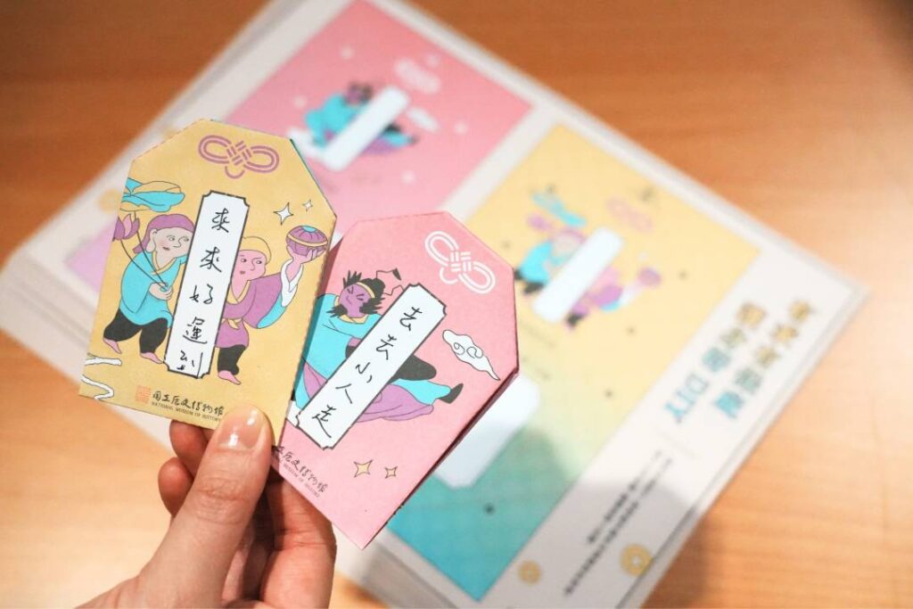 ▲史博館推出走馬看花 福氣安康新春活動。（圖/史博館 提供）