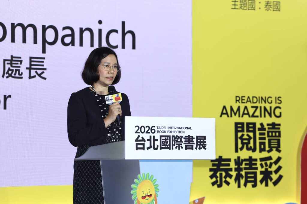 ▲泰國商務處處長李佩佩強調，這次泰國是2026台北國際書展的主題國，將泰式創意生活融入書訊與出版，將帶給大家不同的視覺感受。（圖/文化部 提供）