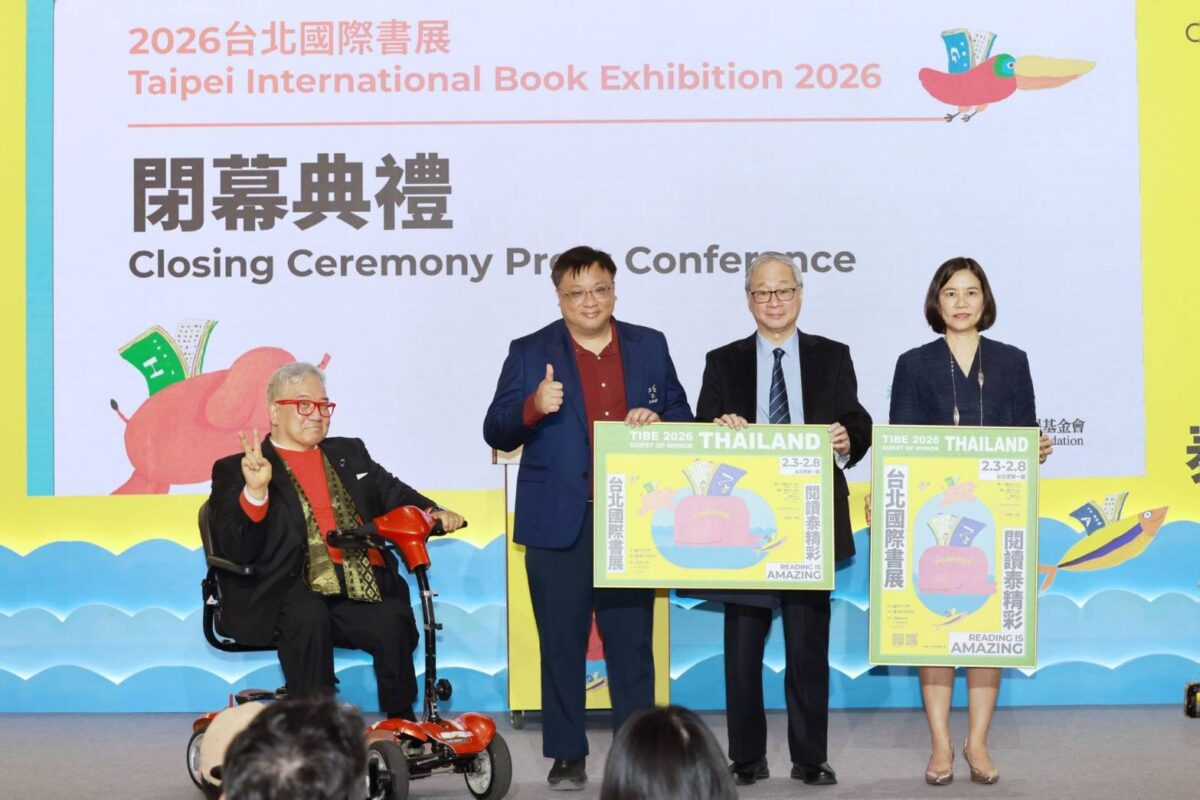 2026台北國際書展圓滿閉幕  58萬人次進場熱情參與  李遠持續藉由書展進行文化外交