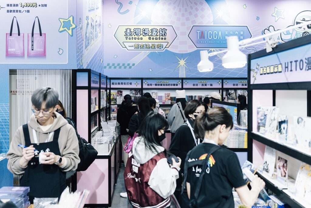 開展首日，臺灣漫畫館便人潮爆滿。（圖/文策院提供）