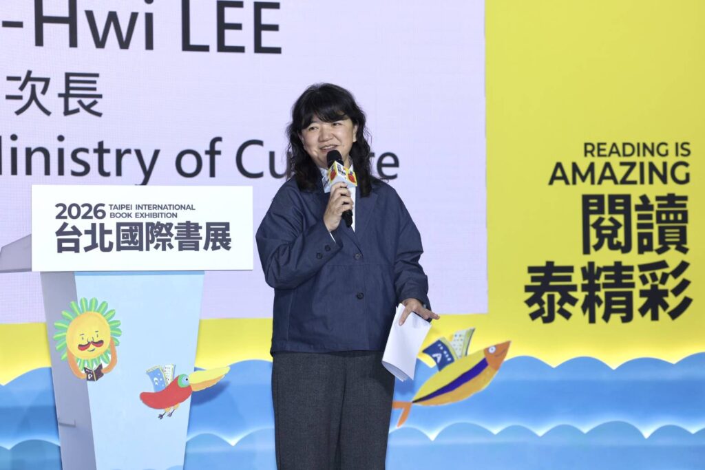 ▲文化部次長李靜慧表示，出版構成國家重要的文化力，透過舉辦台北國際書展一同感受閱讀的美好。（圖/文化部 提供）