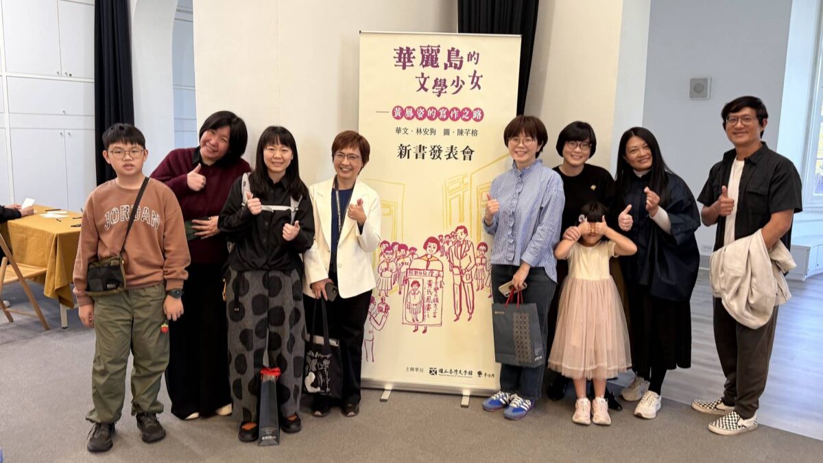 穿越時空遇見文學少女  臺文館響應世界母語日  新春作伙動手動口讀文學