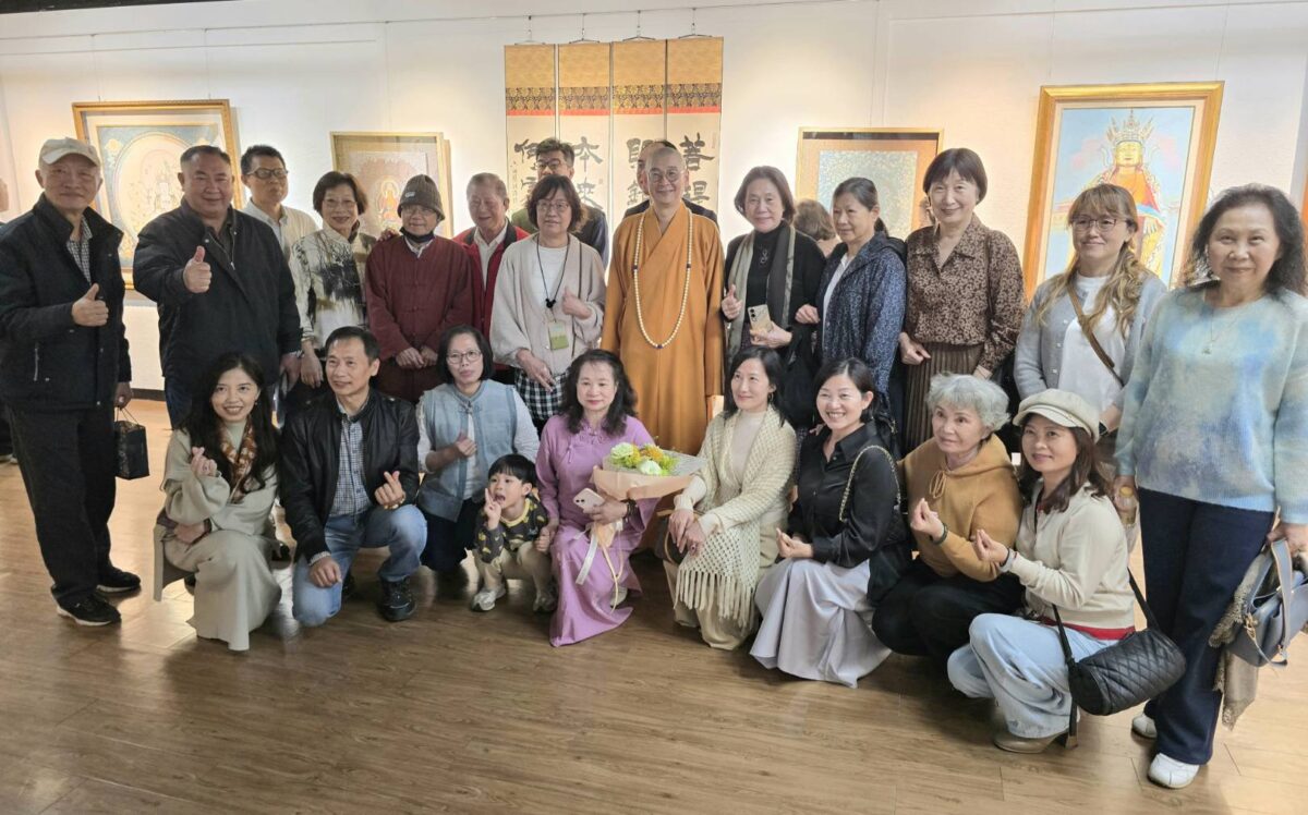 因緣殊勝  法喜充滿  法師暨名家佛像畫與佛經經文書藝展  在莊嚴神聖智慧光中  充滿藝術強韌生命力