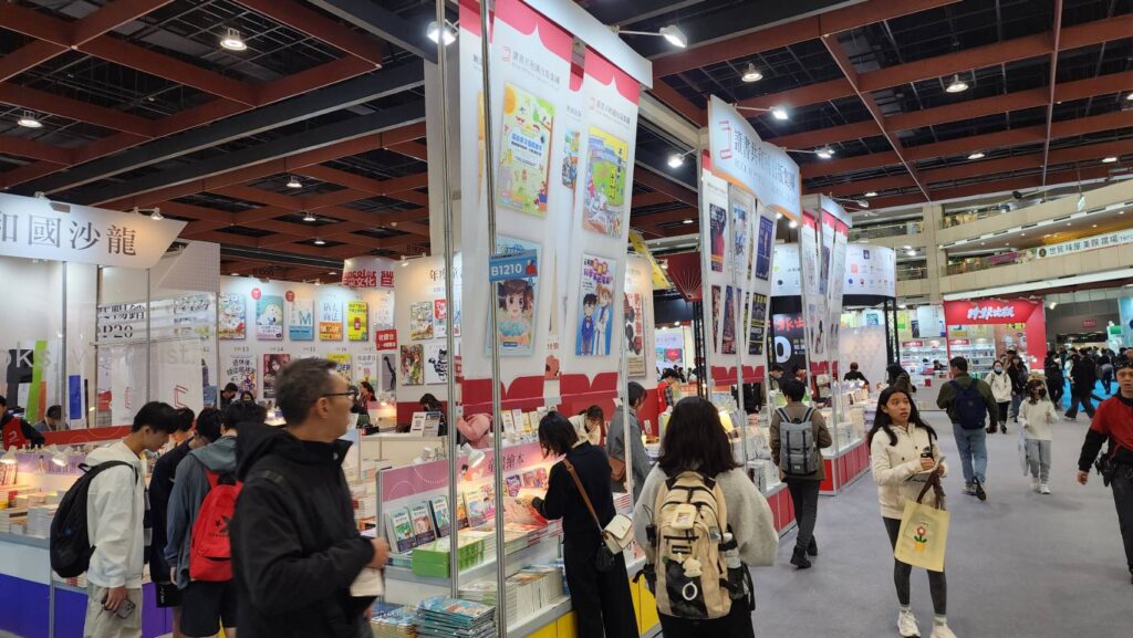 ▲臺北國際書展8日圓滿落幕，成果豐碩。（記者 辛澎祥/攝）