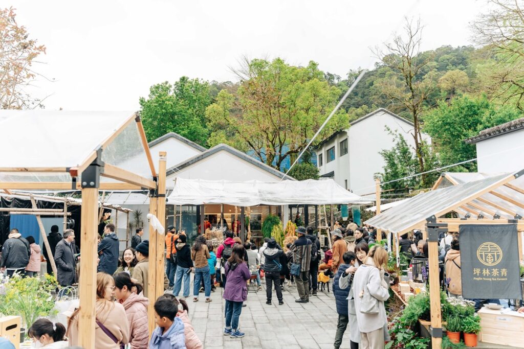 「2026茶山繚療」將於3月21日、22日在坪林茶業博物館舉辦「茶山市」亮點市集。（圖/新北市文化局提供）