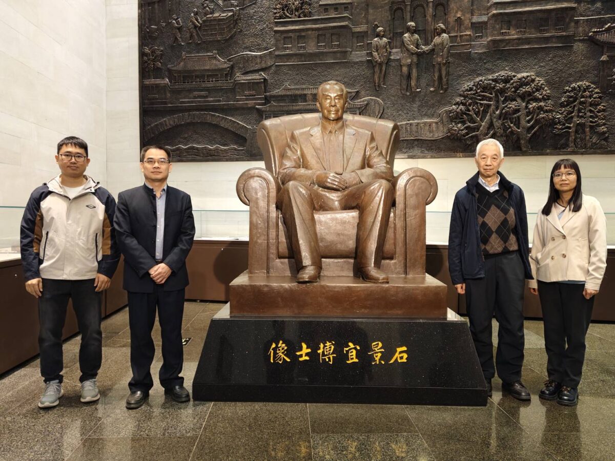 書禮傳家  家風傳承  石景宜博士博物館  呈現人傑文化書使的歷史志業  備受文史書壇正面評價