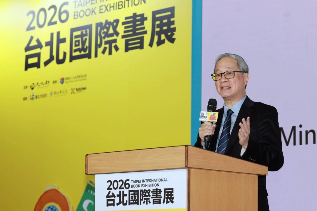 ▲文化部長李遠在臺北國際書展閉幕式上致詞表達對今年書展的人潮踴躍，認為文化外交目標具體可行。（圖/文化部 提供）