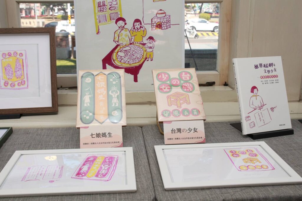 ▲現場展示的各類叢書,提供讀者與觀者不同的解讀面向。(圖/臺文館 提供)