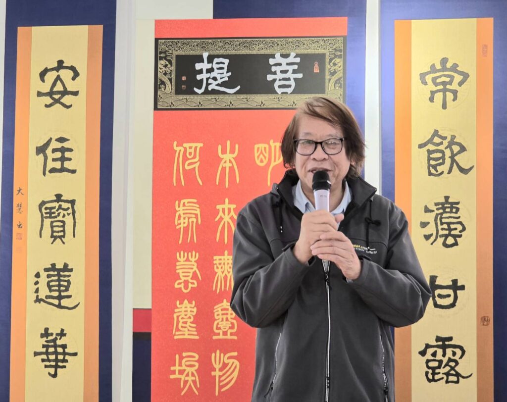 ▲主辦單位辛澎祥理事長說明了這次策展的過程,也對參與團隊的心力付出表達感謝,此舉也奠定未來續辦的紮實基礎,展現全力以赴的決心。(記者 詹佳綺/攝)