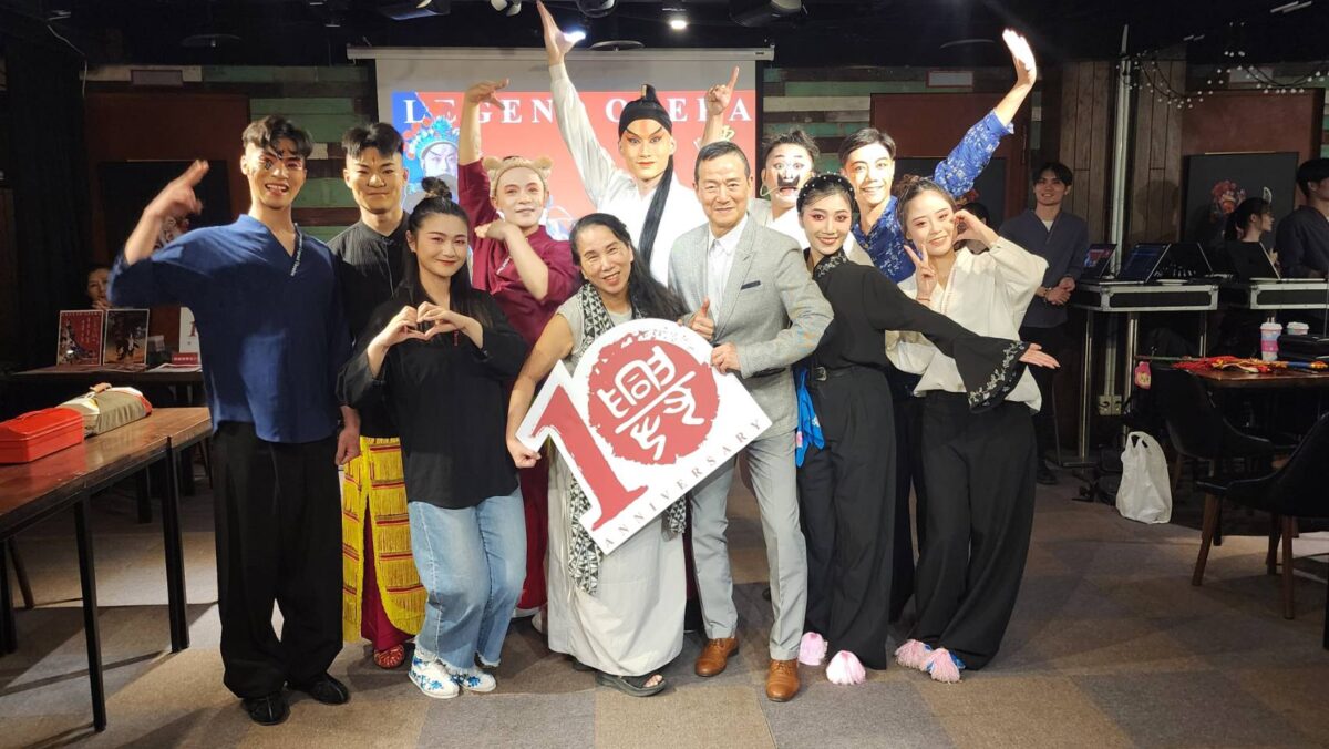 在傳統中扎根  在創新中開拓  吳興國及朱柏澄師徒同台  興傳奇演員齊聚慶十年  好戲登場
