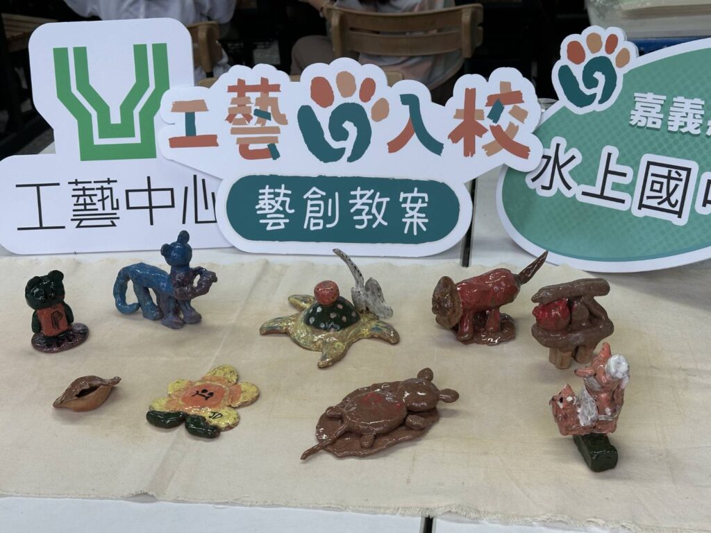 ▲工藝中心推動的藝創教案，呈現工藝導入校園的質量與豐富內容。（圖/工藝中心 提供）