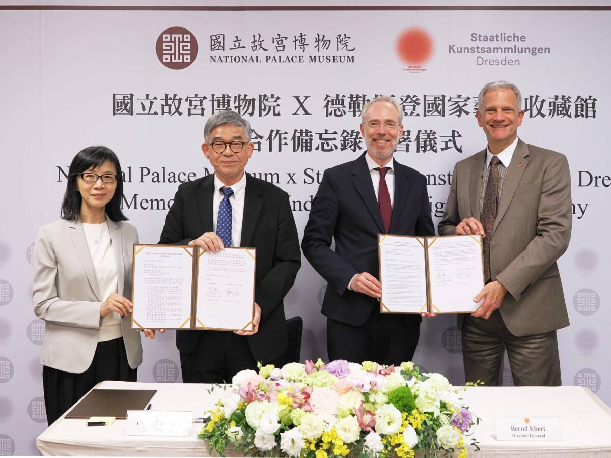 故宮與德國德勒斯登國家藝術收藏館簽署合作備忘錄  深化台德文化交流