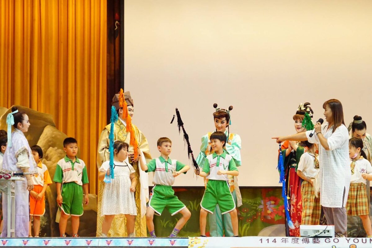 115年度傳藝Go Young 校園巡演計畫  即日起開始徵件  歡迎傳統演藝團隊共展魅力  推動兒童戲曲