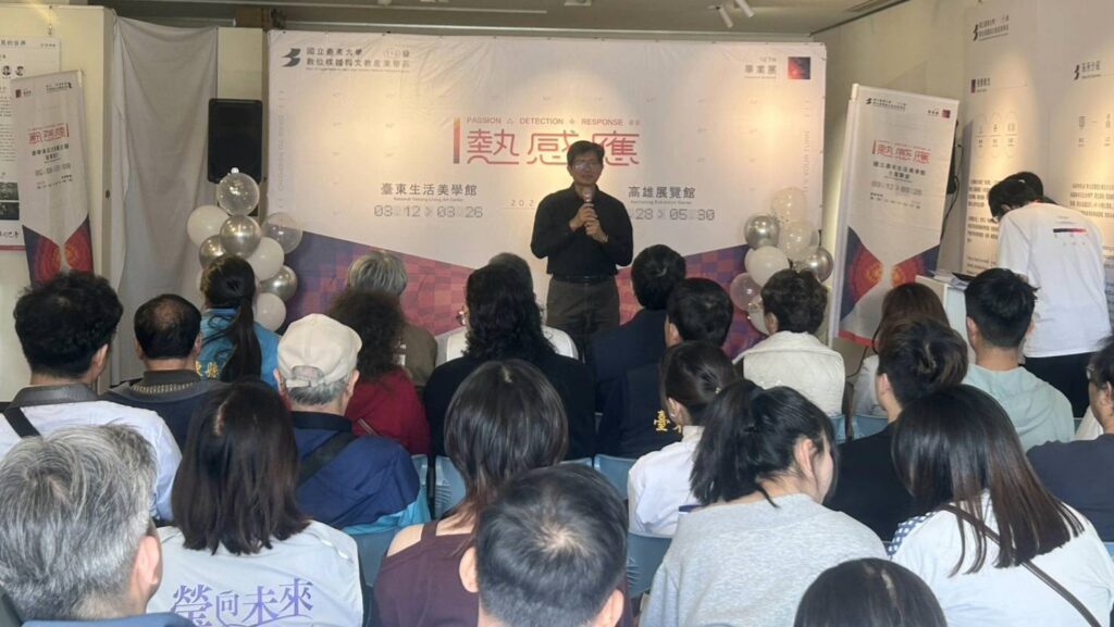 ▲國立臺東生活美學館館長徐敘國致詞時表達對此次展出的讚譽及肯定。（圖/臺東生活美學館 提供）