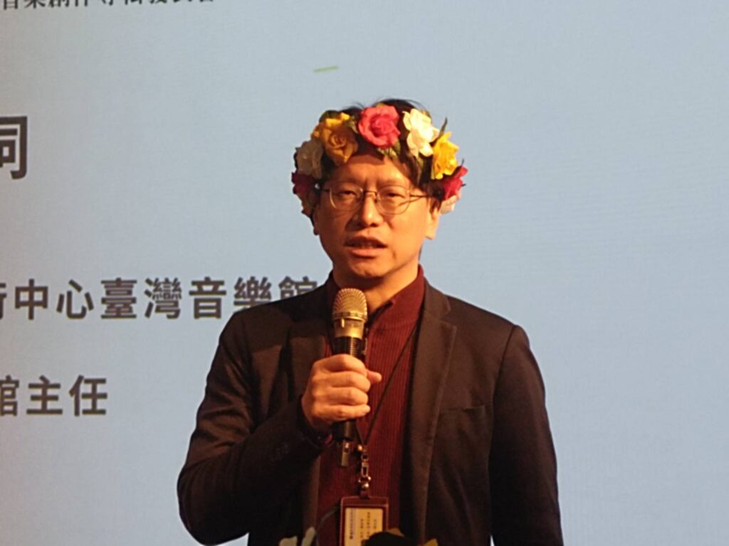 ▲傳藝中心臺灣音樂館館主任賴世哲致詞時表示,對這套專書與專輯的出版具有指標性意義,深感讚賞不已。(記者 辛澎祥/攝)