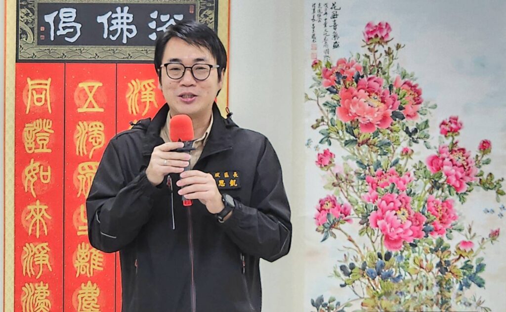 ▲新北市石碇區區長王思凱指出，感謝這些年來呂玉環鄉長率領的書畫老師們在石碇的生活美化，提昇了在地的藝文氣習，期待未來能與協會多多交流合作，推動地方文化建設。（記者 詹佳綺/攝）