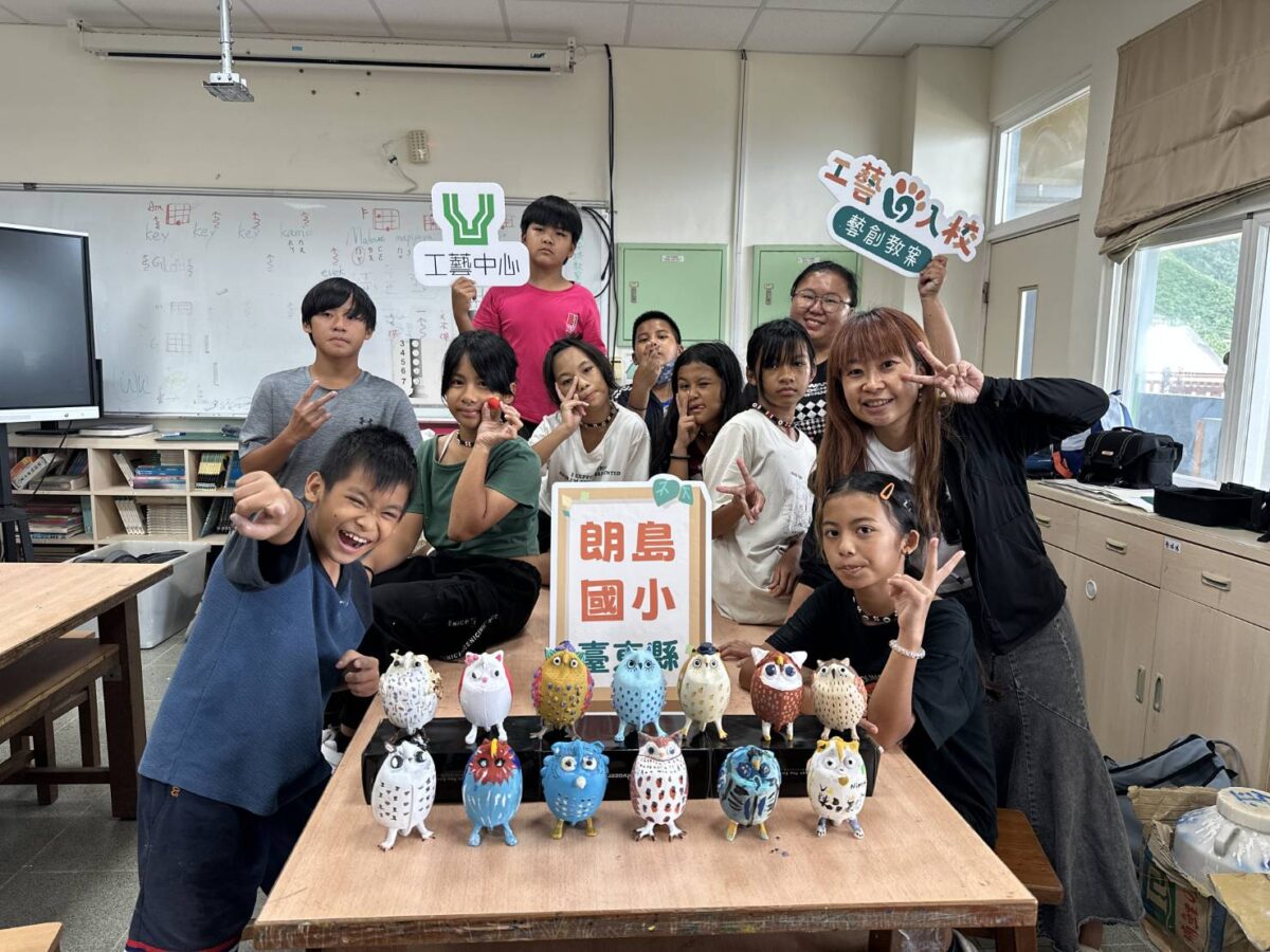工藝入校  藝創教案徵選合作學校啟動  工藝中心要讓工藝漫活走進校園日常