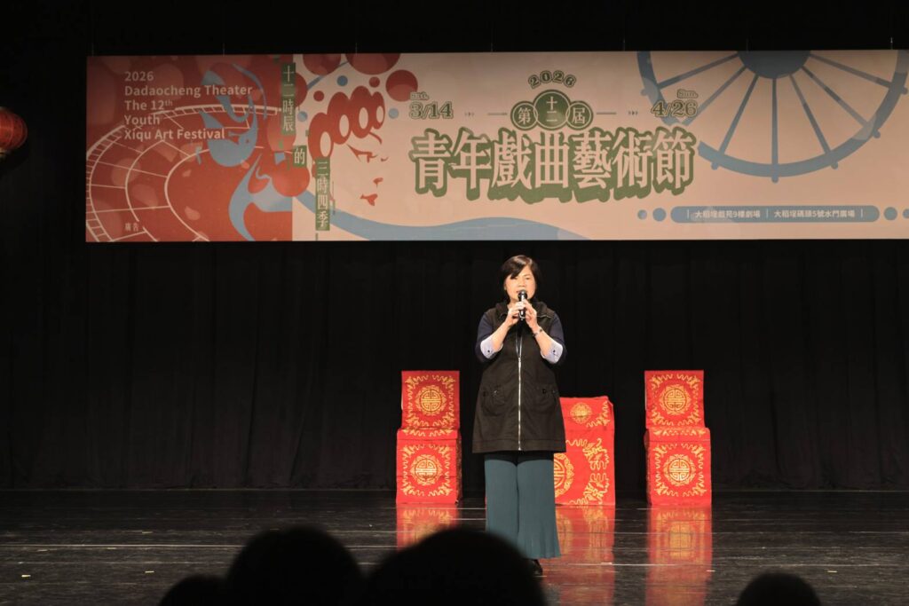 ▲臺北市藝文推展處處長詹素貞致詞時表達對此活動的重視與肯定。(圖/臺北市藝文推展處 提供)
