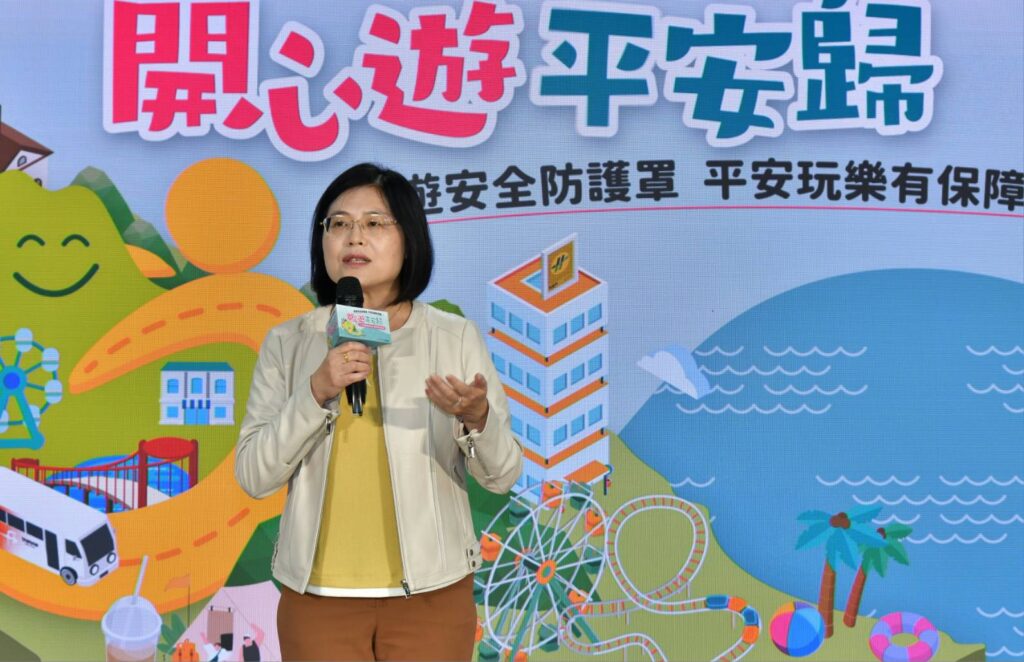 ▲觀光署副署長黃荷婷致詞時強調旅遊安全的重要性，將帶給全民信賴與支持。（圖/觀光署 提供）