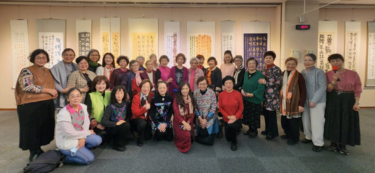 中華婦女書會作品展  馬年開春展現女書法家整體創作新意與生命力  固守永續傳承使命  備受正面評價
