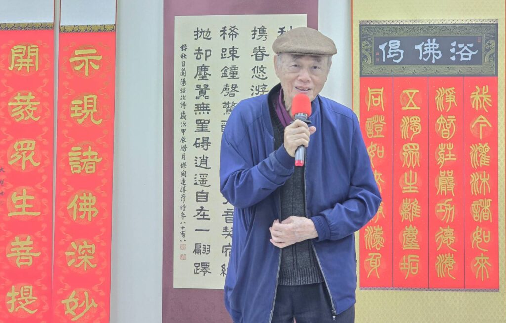 ▲中國書法藝術基金會董事長連勝彥致詞時表示，大漢藝文協會成立至今推動藝文廣結善緣，藉由書畫展覽以彰顯中華傳統文化的特質，確實功不可沒。（記者 詹佳綺/攝）
