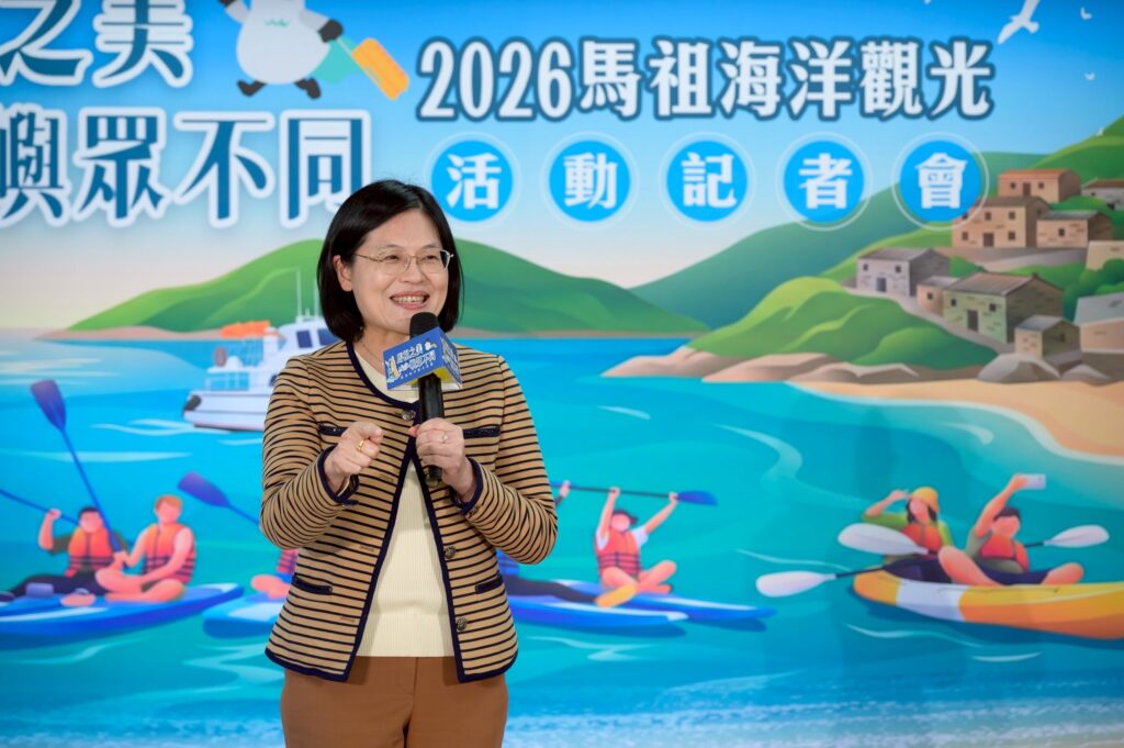 ▲觀光署副署長黃荷婷致詞時回憶她在馬祖四天三夜的難忘且有趣經驗,歡迎大家隨時安排旅遊前往馬組。(圖/觀光署 提供)
