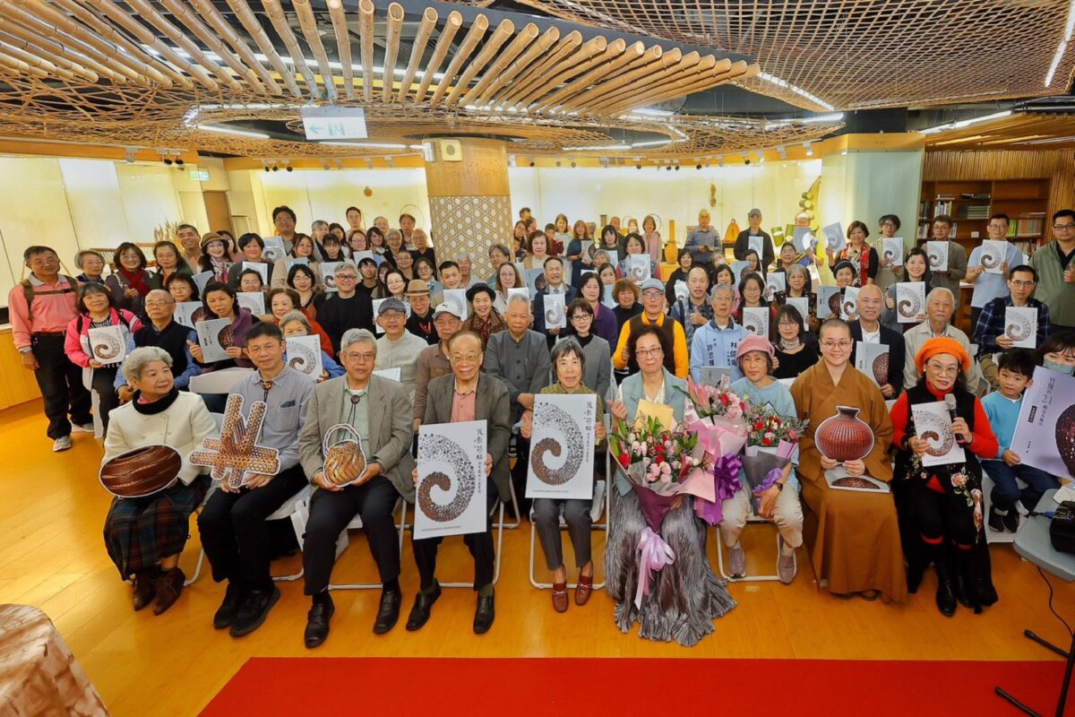 篾影筠編  工藝實踐  林秀鳳藝師新書發表會  深刻印證工藝歷程軌跡  備受好評