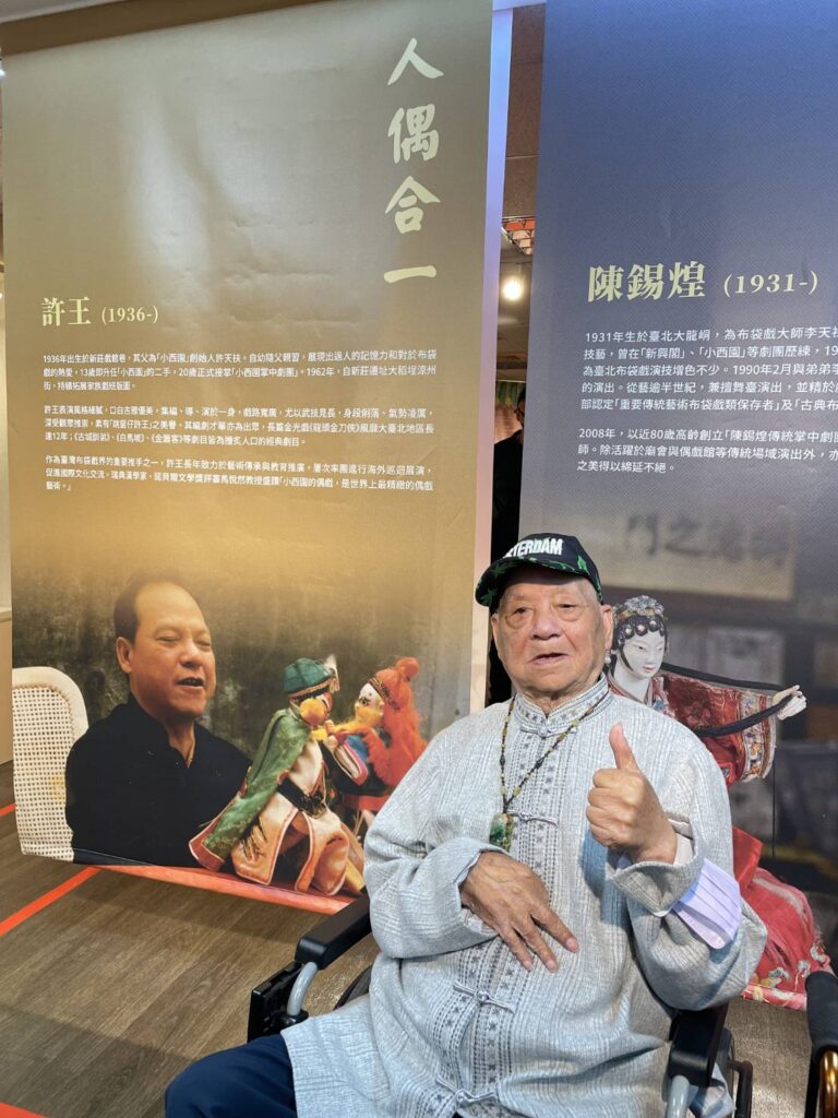 ▲臺北市藝文推展處處長詹素貞表達對此特展高度的讚賞與推崇之意。(圖/臺北市藝文推展處 提供)